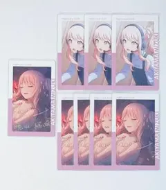 プロセカ エピカ ePick card 暁山瑞希 箔押し 17B