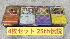 2026年最新】ミュウ25th ミラーの人気アイテム - メルカリ