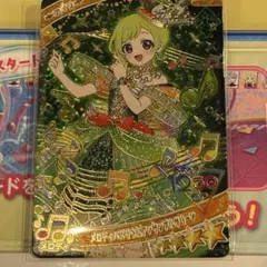 みゃみゃ様 リクエスト 2点 まとめ商品