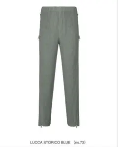 HOMME PLISSÉ ISSEY MIYAKE ロングパンツ