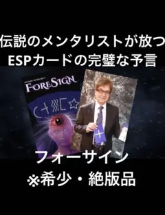 2026年最新】リチャードオスタリンドの人気アイテム - メルカリ