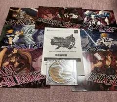 ギルティギアXXACPR◆アーケード用ROM等セット