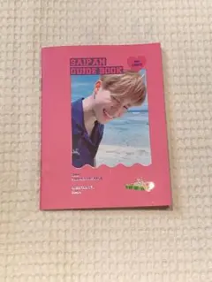 【匿名配送】BTS サマパケ 2018 JIMIN ジミン ガイドブック