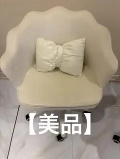 北欧 デスクオフィスチェア❤️可愛い❤️腰クッション付き 昇降機能 360度回転