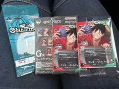 一番くじ ワンピースカードゲーム プロモ　モンキー・D・ルフィ 2枚