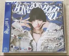 あのちゃん　ano bone born bomb CD 通常盤　新品