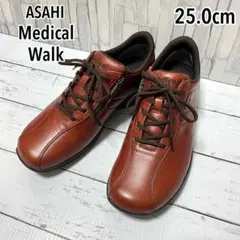 極美品 ASAHI メディカルウォーク　レザー　ウォーキングシューズ　25.0のサムネイル