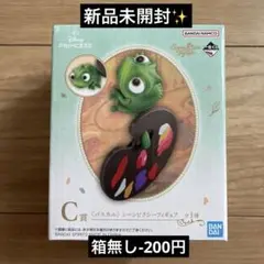 未開封 一番くじ ディズニープリンセス パスカル フィギュア