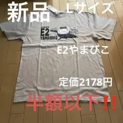 りょうりょう様 リクエスト 2点 まとめ商品