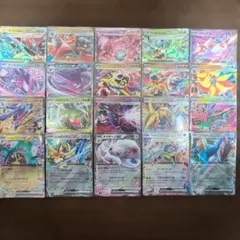渋*↑様 ポケモンカードRRまとめ売り！