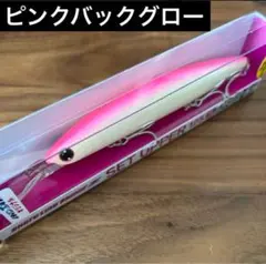 2026年最新】セットアッパー ピンクグローの人気アイテム - メルカリ