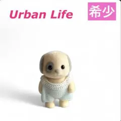 2025年最新】シルバニア アイボリーイヌの人気アイテム - メルカリ