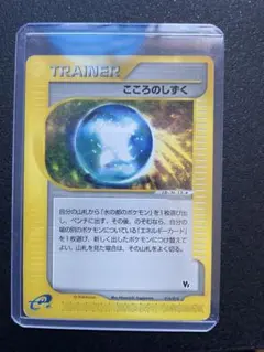 2026年最新】ラティアス 映画の人気アイテム - メルカリ