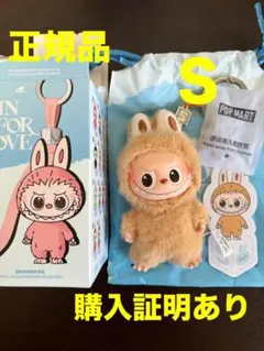 PINFORLOVEイニシャルラブブＳ