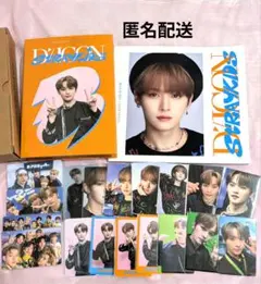 2026年最新】straykids トレカ リノの人気アイテム - メルカリ