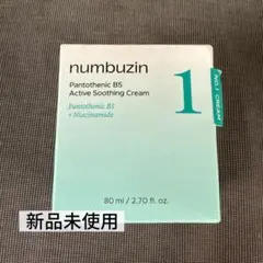 ナンバーズイン　1番　塗るパントテン酸スージングクリーム80ml