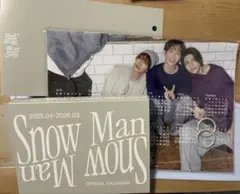 Snow Man 公式カレンダー 2025-2026
