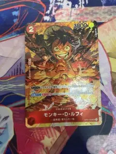 最安値】ワンピースカードゲーム ルフィ パラレル ロマンスドーン