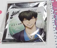 さき様 リクエスト 3点 まとめ商品