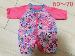 Happy smail 超かわいい　60〜70 キャラクター柄ロンパース