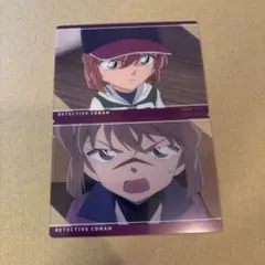 灰原哀　2種セット　場面写トレーディングクリアカードVol.3　コナンプラザ