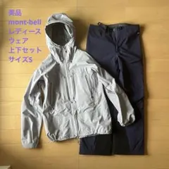 スキーウェア ウェア