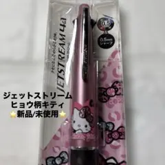 Item thumbnail for item aa57106b-270b-424a-870a-bb2107dc48db