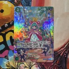 ワンピースカード　シュガーSP