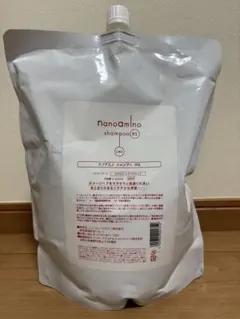 ナノアミノプレミアム ボーテモイスチャーシャンプー1000g - メルカリ