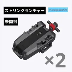 SIMAGIC Alpha 無印 コンビネーションスイッチ - メルカリ