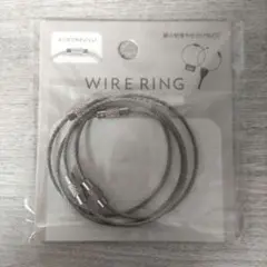 WIRE RING 248 ワイヤーリング 中 4P