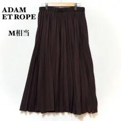 アダムエロペ プリーツスカート ロング 無地 きれいめ M相当 ウエストゴム