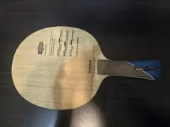 Item thumbnail for item da21b4d3-9b9a-404f-8edb-1b5c5d2b6575