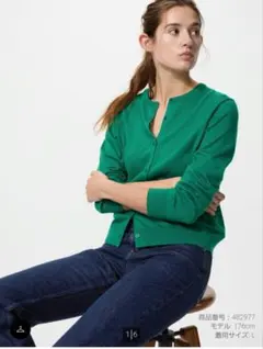 ユニクロ　UVカットクルーネックカーディガン