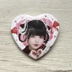 2026年最新】姫宮ゆかの人気アイテム - メルカリ