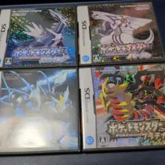 ポケットモンスター、 パール、ダイアモンド、プラチナ、ブラック2　4本セット