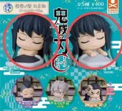 2025年最新】時透有一郎 ぬいぐるみの人気アイテム - メルカリ