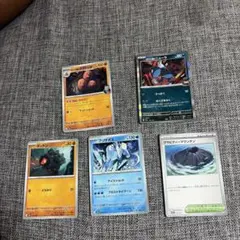 ポケモンカード 5枚セット ロケット団のダグトリオ他#15