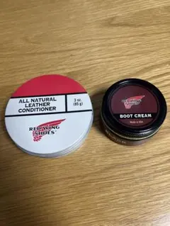 レッドウィング　All natural leather conditioner