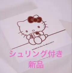 希少 キティ サイン色紙 山口裕子 サンリオ キャラクター - メルカリ