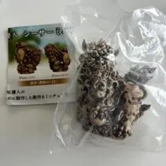 やちむん家 シーサー職人 ガチャ White(オス)