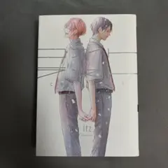 コントラスト　itz