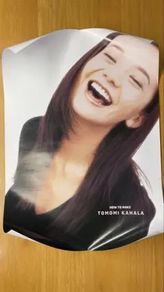 Item thumbnail for item d1ebf63d-c72d-4ba5-82eb-2b73919e9769