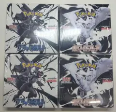 ポケモンカードゲーム　ブラックボルト　ホワイトフレア　計 4box　シュリンク付