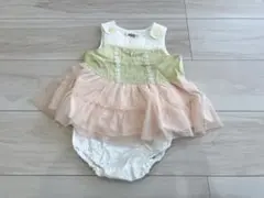 Souris スーリー ミルキースーツ