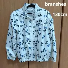 【美品】branshes　パーカー　ジャケット　リボン柄　130cm