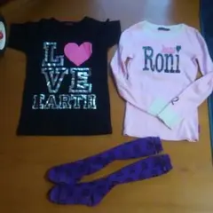 アースロニ三点セット