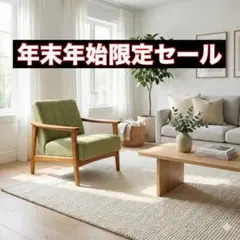 レオ 　sale 浜本工芸　ロイヤル　ナラ無垢チェア 2025年最新】浜本工芸 チェアの人気アイテム - メルカリ