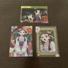 薬屋のひとりごと　クリアカードコレクション