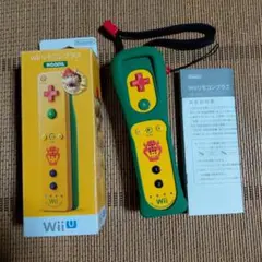 wii リモコンプラス クッパ